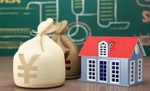 海拉尔电力封存的公积金怎么取（电力系统公积金提取）